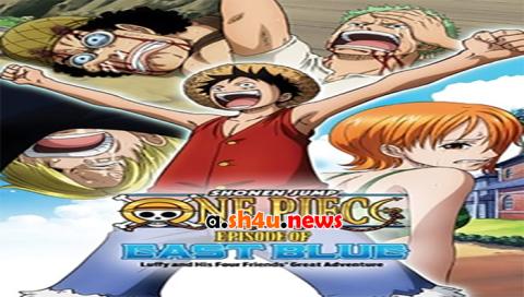 One Piece Edição Especial (HD) - East Blue (001-061) Eu Sou Luffy